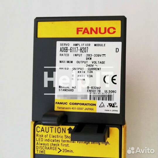 Сервопривод Fanuc A06B-6117-H207