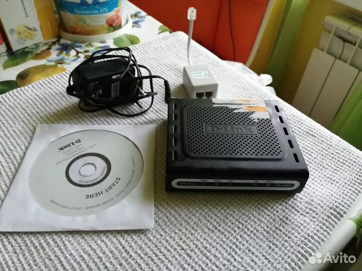 Роутер (маршрутизатор)