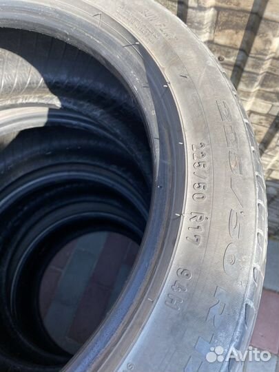 Pirelli Cinturato P7 225/50 R17