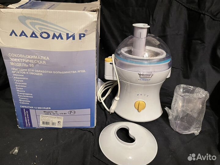 Соковыжималка СССР новая