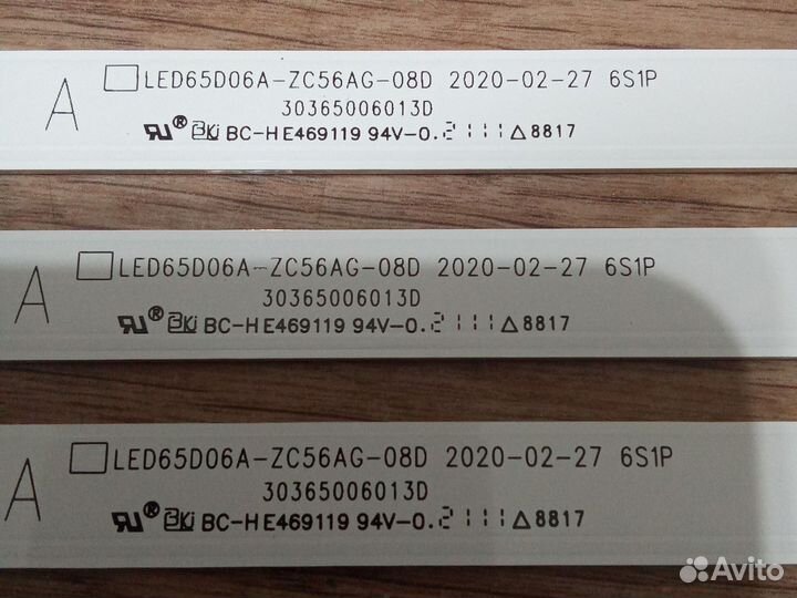 LED65D06A-ZC56AG-08D 30365006013D