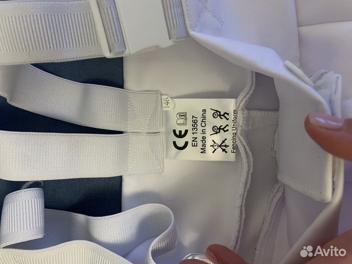 Костюм для фехтования 146р