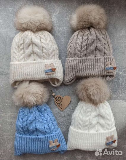 Шапки детские, женские