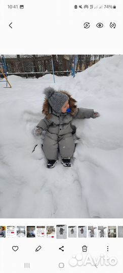 Комбинезон детский зимний 92