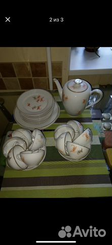 Чайный сервиз ГДР