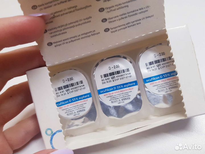 Контактные линзы Biomedics 55 Evolution SPH -2.00