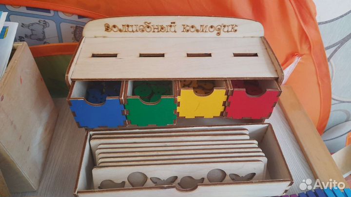 Деревянные развивающие игрушки