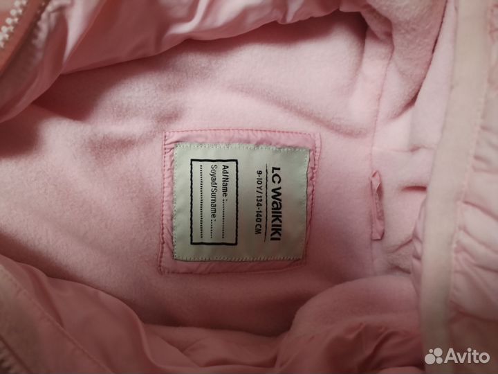 Продам куртку