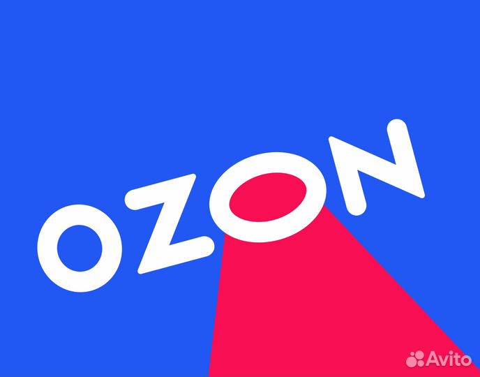 Работник склада в компанию Ozon