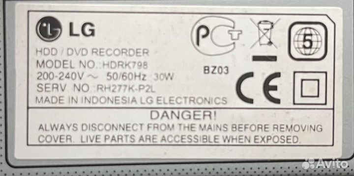 Dvd плеер LG с HDD