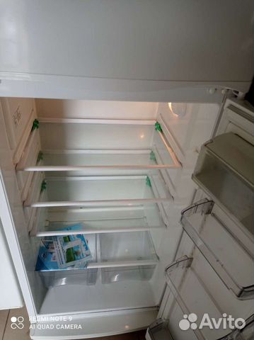Холодильник