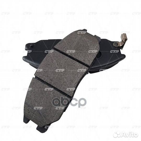 Ckkh-15 Колодки тормозные дисковые перед