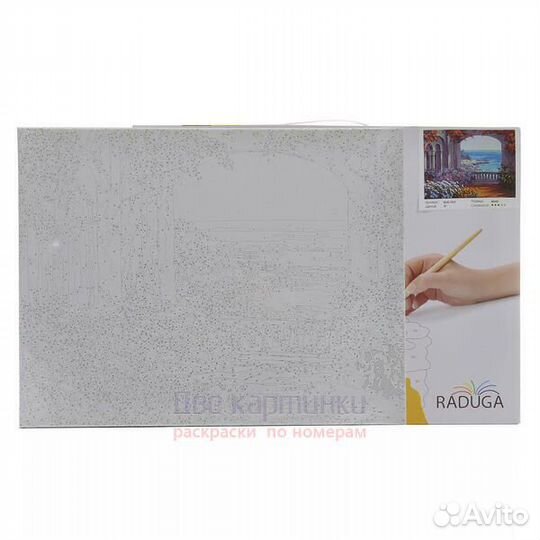 Картина по номерам 40x50 Черный котёнок среди крас