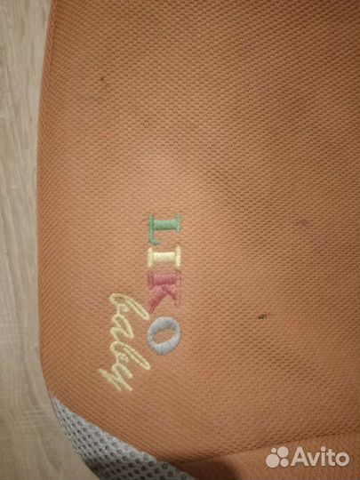 Автомобильное детское кресло