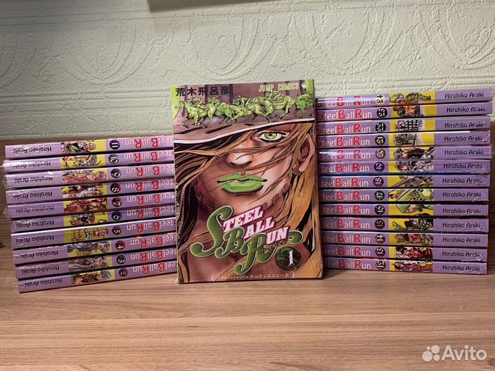 Манга jojo steel ball run