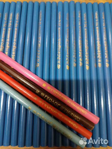 Химические карандаши СССР 1960-70 годов объявление продам