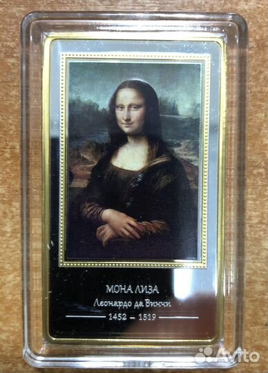 Медальки имд - шедевры живописи