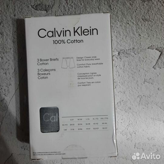 Мужские трусы Calvin Klein Оригинал