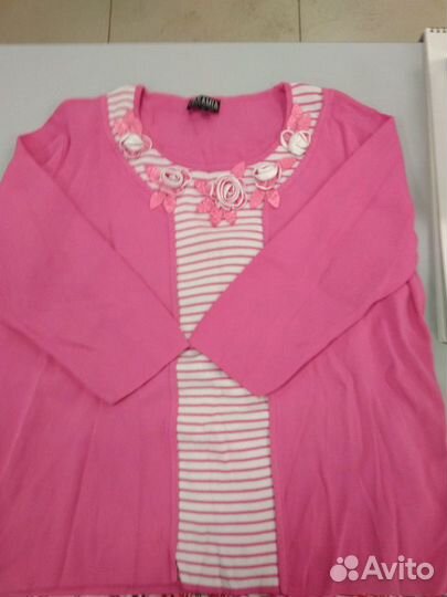 Женская одежда