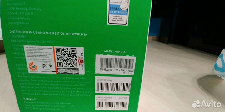 Рюкзачок-переноска ergo baby carrier organic