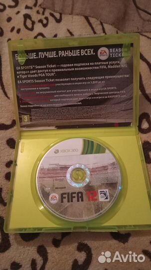 Диски для xbox 360 лицензия