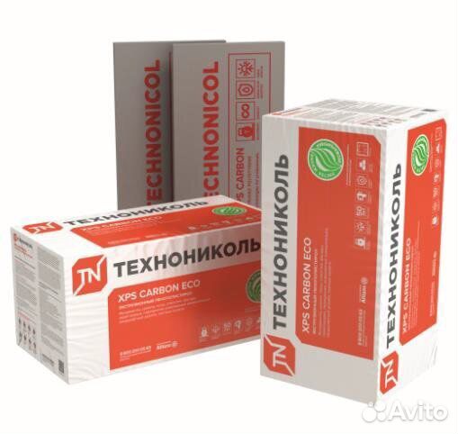 XPS) технониколь carbon ECO 1180х580х50 мм