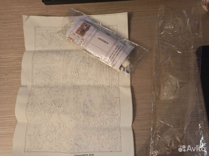 Картина по номерам