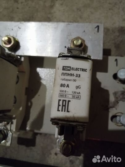 Предохранитель (плавкая вставка)