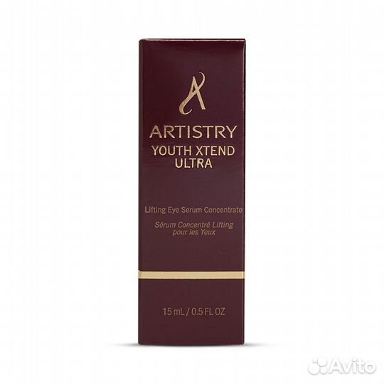 Средства Амвей