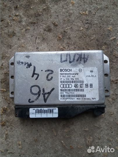 Эбу АКПП Audi, Volkswagen 4B0 927 156 BB