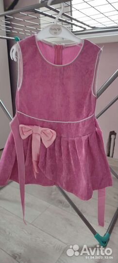 Одежда для девочек