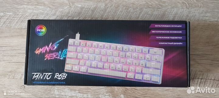 Игровая механическая клавиатура dexp tanto RGB