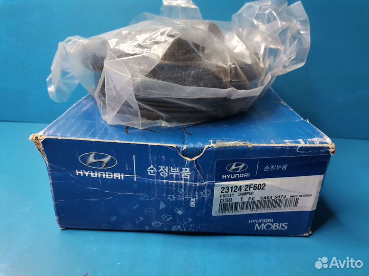 Шкиф коленвала hyundai/KIA 23124-2F602 231242F602