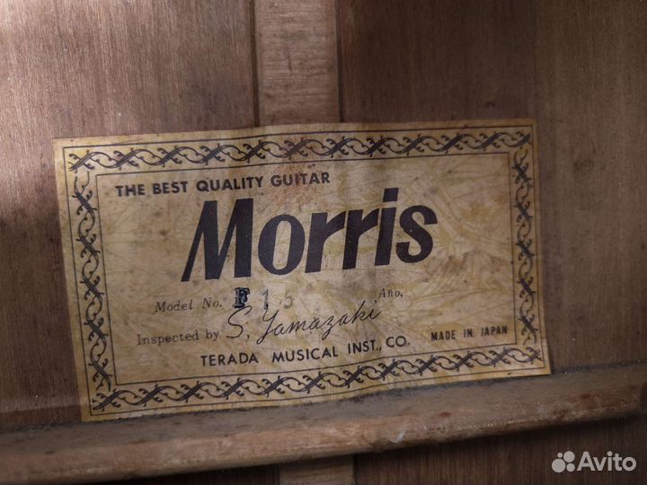 Акустическая гитара Morris F-15