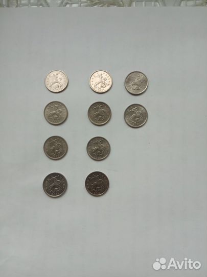 1 копейка Россия (М) оптом