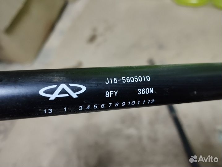 Амортизатор крышки багажника Chery very a13