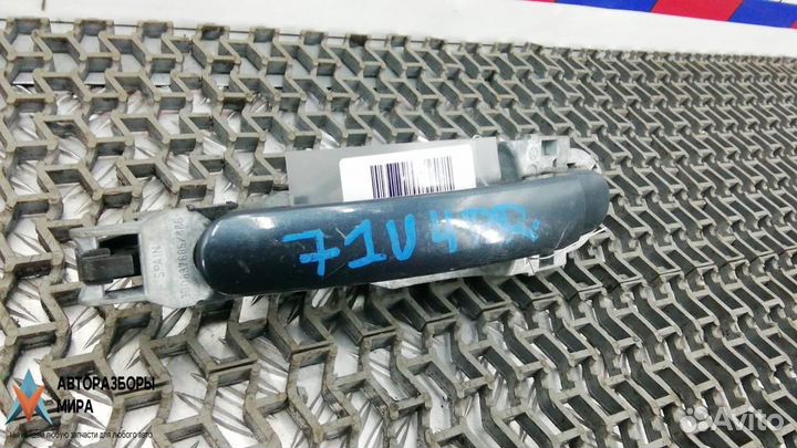 Ручка наружная передняя правая Volkswagen Polo