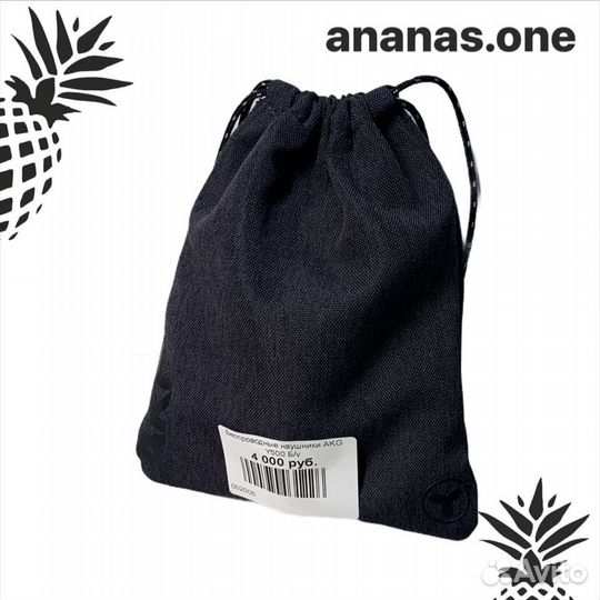 Беспроводные наушники AKG Y500