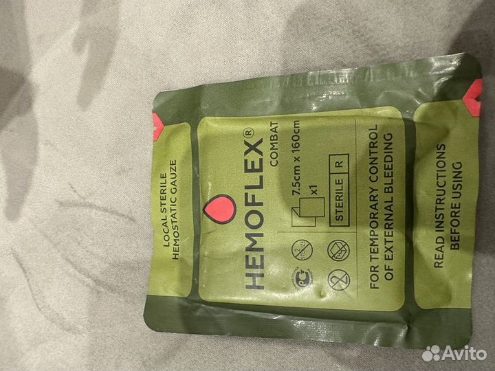 Hemoflex гумофлекс гемостатическое средство