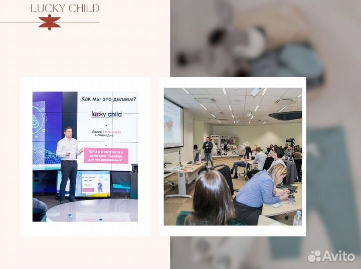 Продам готовый бизнес Магазин