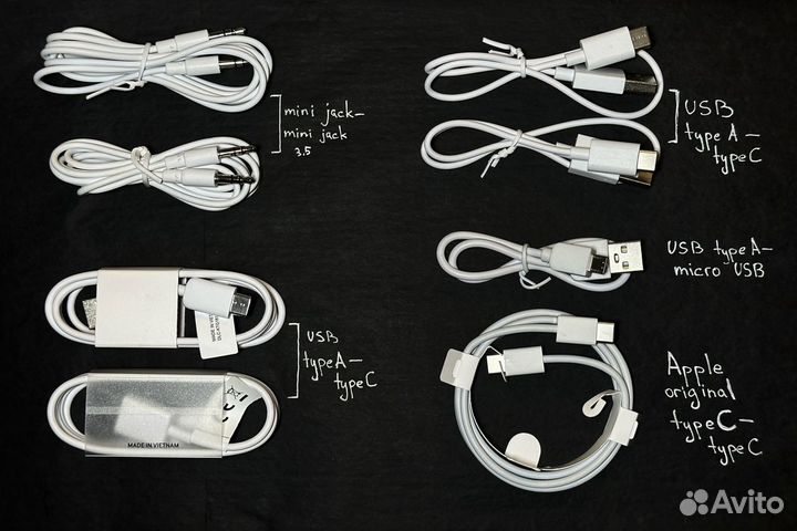 Кабель/адаптер Lightning, type C, micro USB
