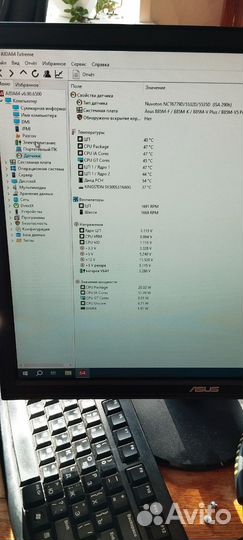 Asus H81M-K + Intel G3260 + кулер