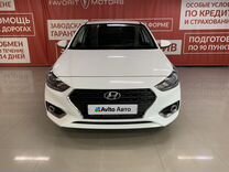 Hyundai Solaris 1.6 MT, 2019, 86 000 км, с пробегом, цена 1 250 000 руб.