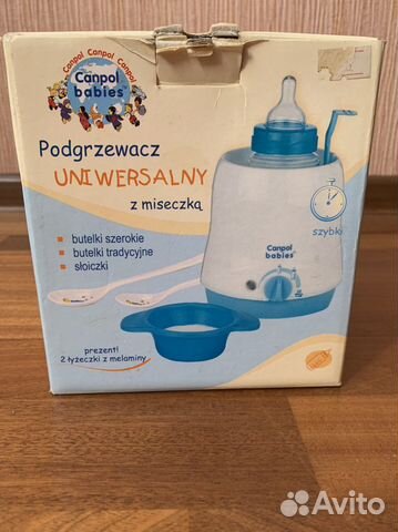 Подогреватель для бутылочек Canpol babies