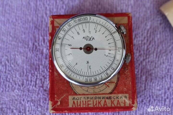 Логарифмическая линейка кл-1 Круговая 1965 г.СССР