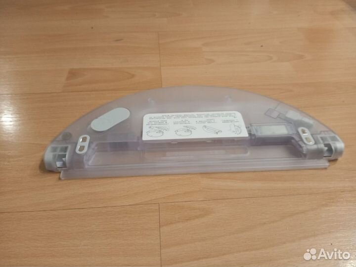 Робот пылесос Xiaomi Mop 2 PRO Контейнер для воды