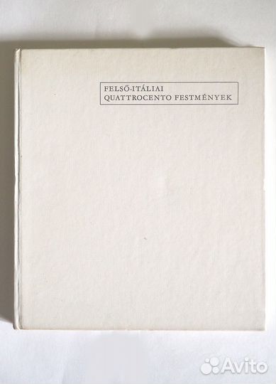 Книга Felso-Italiai quattrocento festmenyek