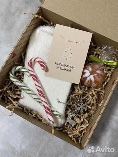 Подарочный набор новогодний женский