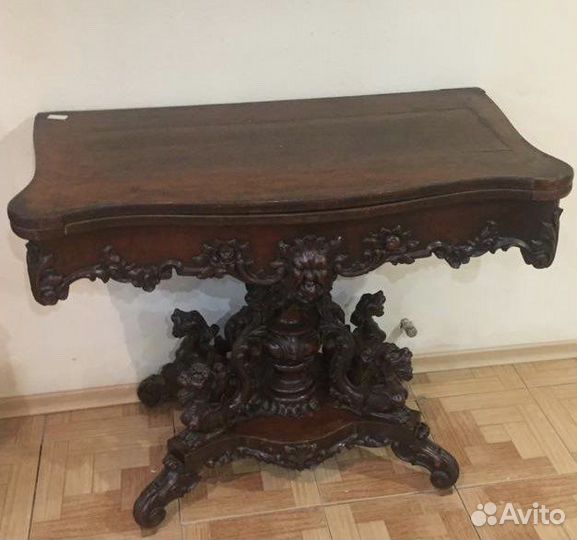 Антиквариат