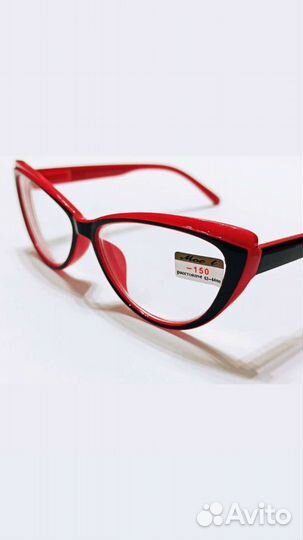 Очки для зрения женские